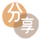 东莞信用卡商家平台☀️诚信信用卡24小时在线接单 - 惠州信用卡